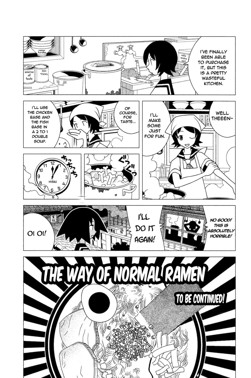 Sayonara Zetsubou Sensei Chapter 183 page 14 - Chapter 183 : An Encouragement of House Arrest
