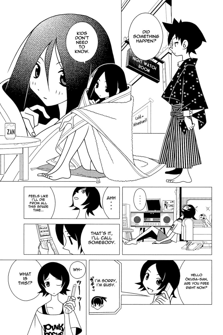 Sayonara Zetsubou Sensei Chapter 183 page 4 - Chapter 183 : An Encouragement of House Arrest