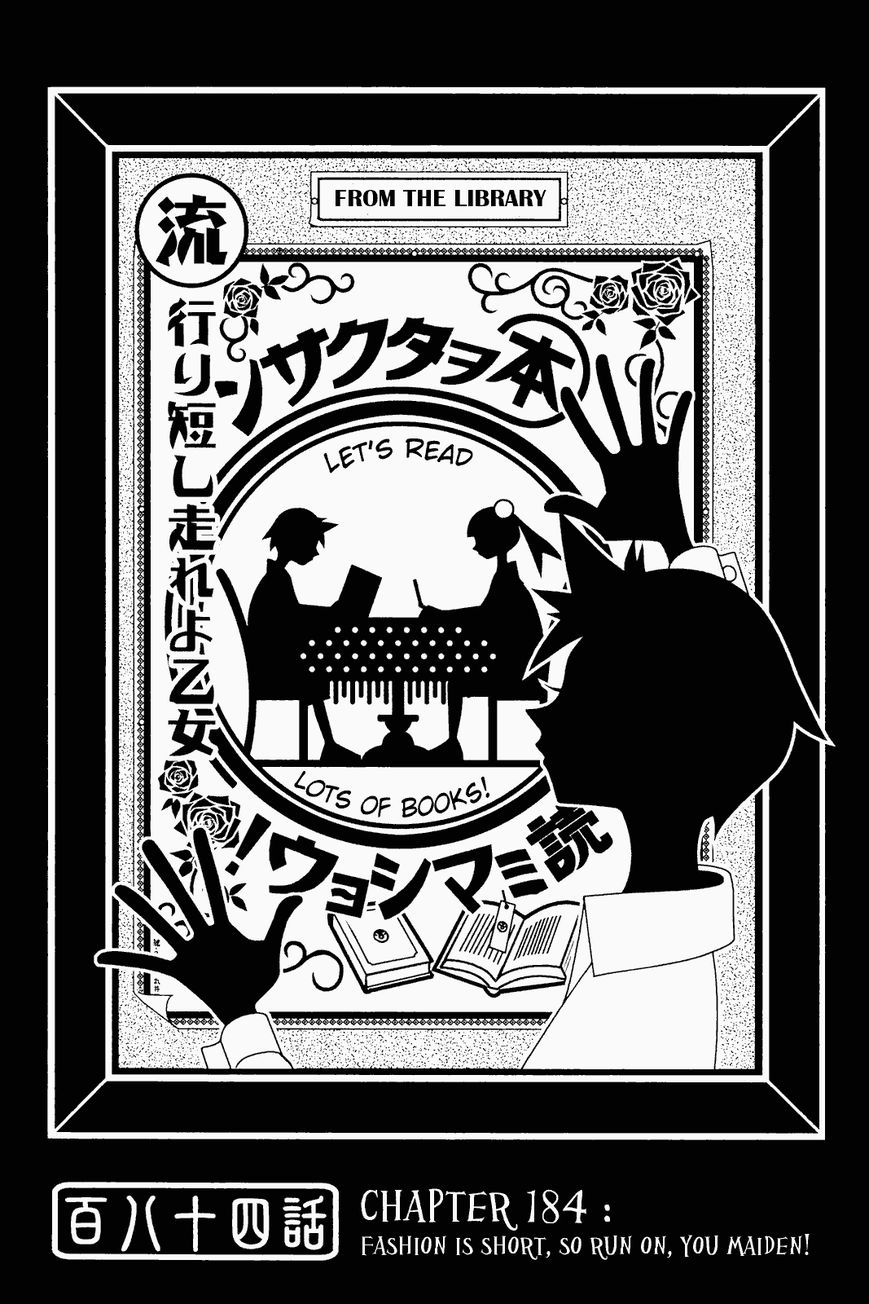 Sayonara Zetsubou Sensei Chapter 184 page 1 - Chapter 184 : Fashion is Short, So Run On, You Maiden!