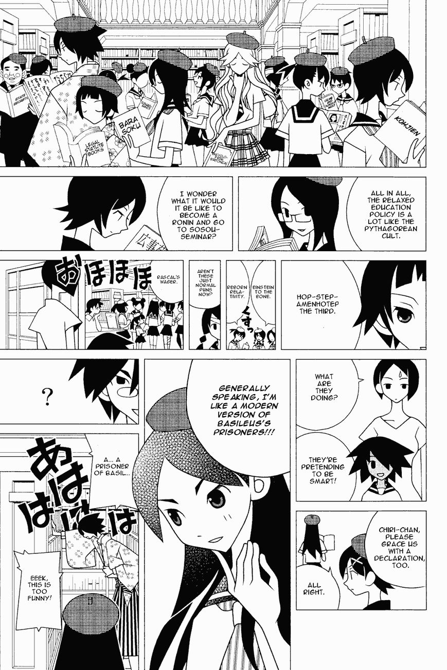 Sayonara Zetsubou Sensei Chapter 184 page 12 - Chapter 184 : Fashion is Short, So Run On, You Maiden!