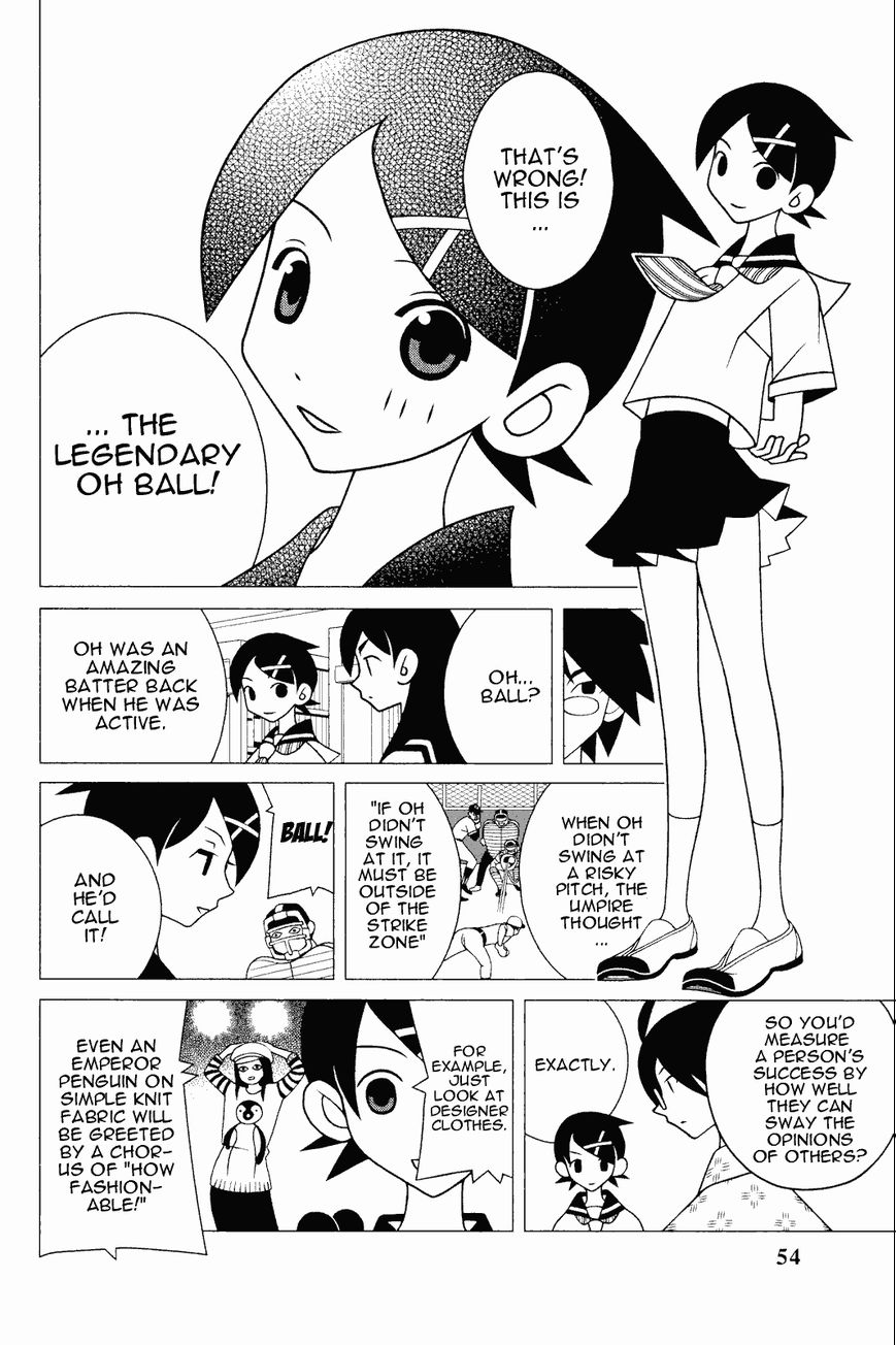Sayonara Zetsubou Sensei Chapter 184 page 7 - Chapter 184 : Fashion is Short, So Run On, You Maiden!