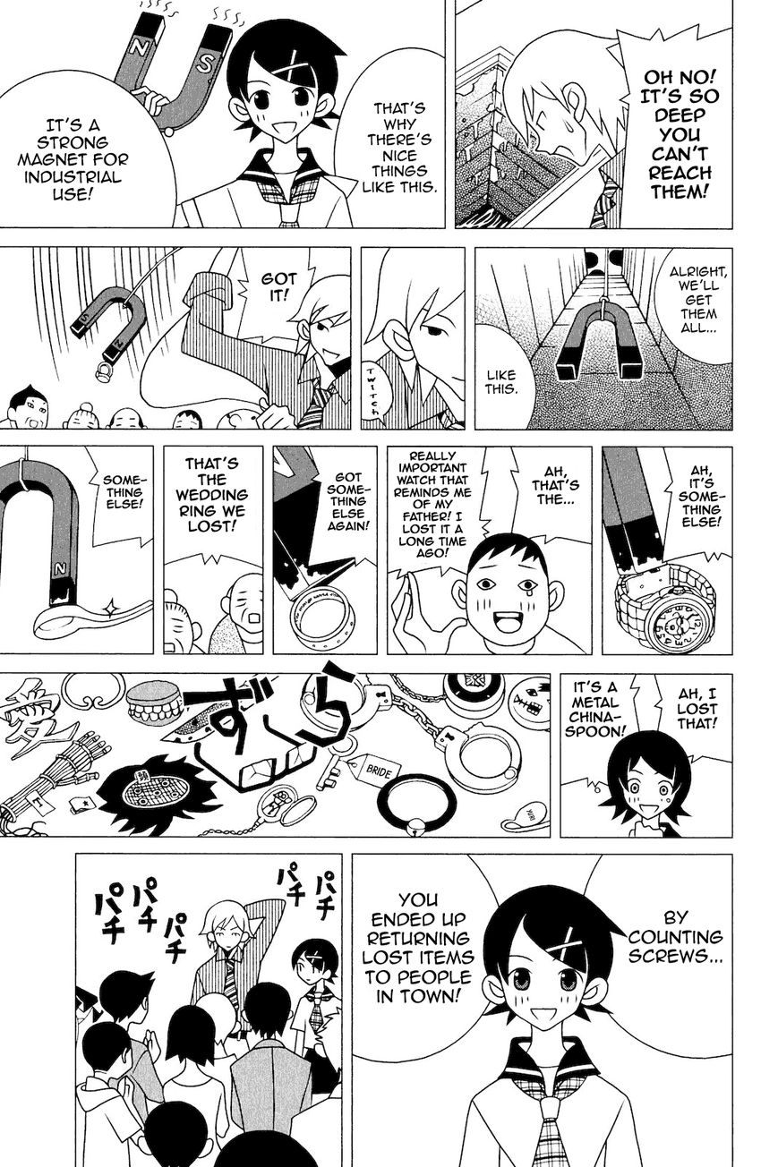 Sayonara Zetsubou Sensei Chapter 185 page 12 - Chapter 185 : The Screw-up Bird Chronicle