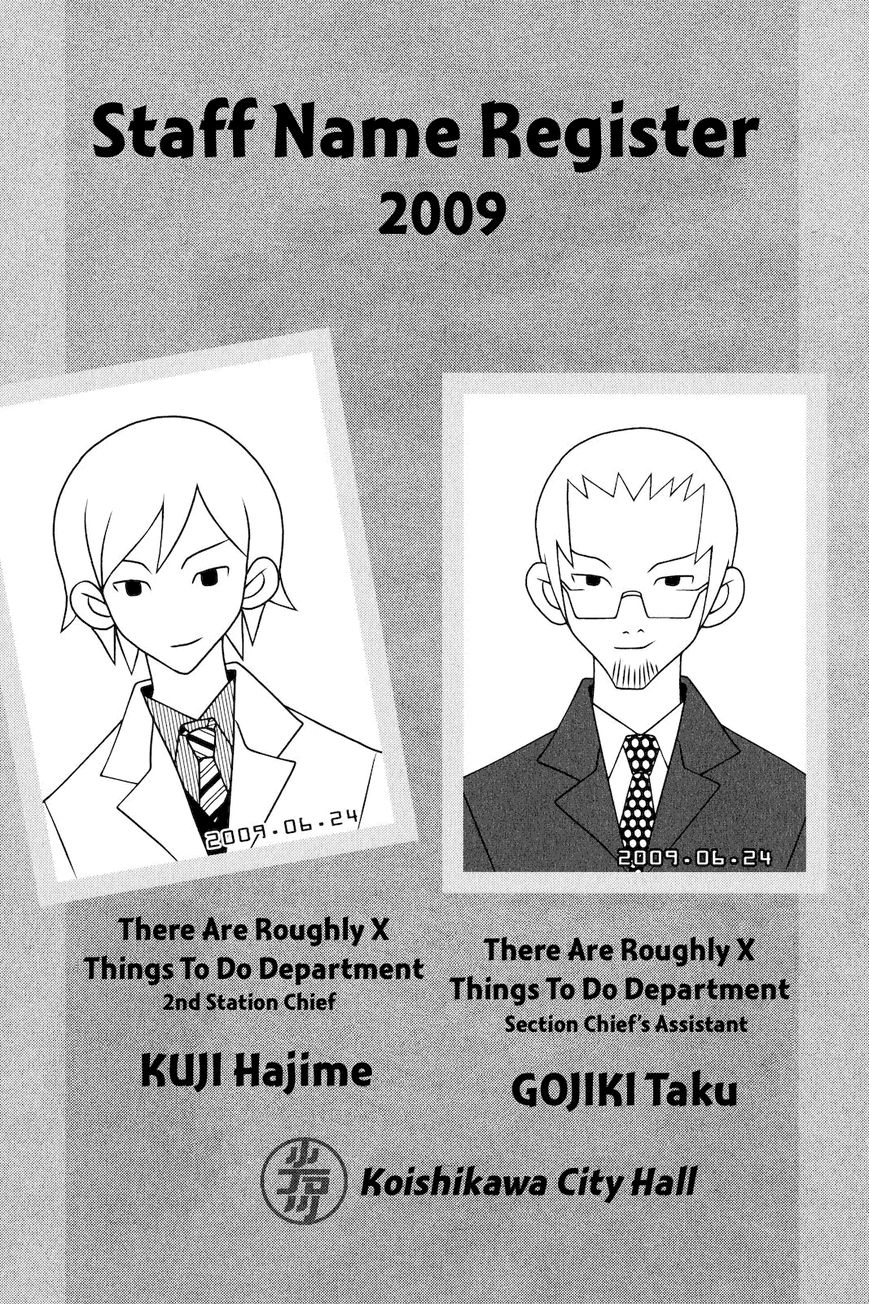 Sayonara Zetsubou Sensei Chapter 185 page 14 - Chapter 185 : The Screw-up Bird Chronicle
