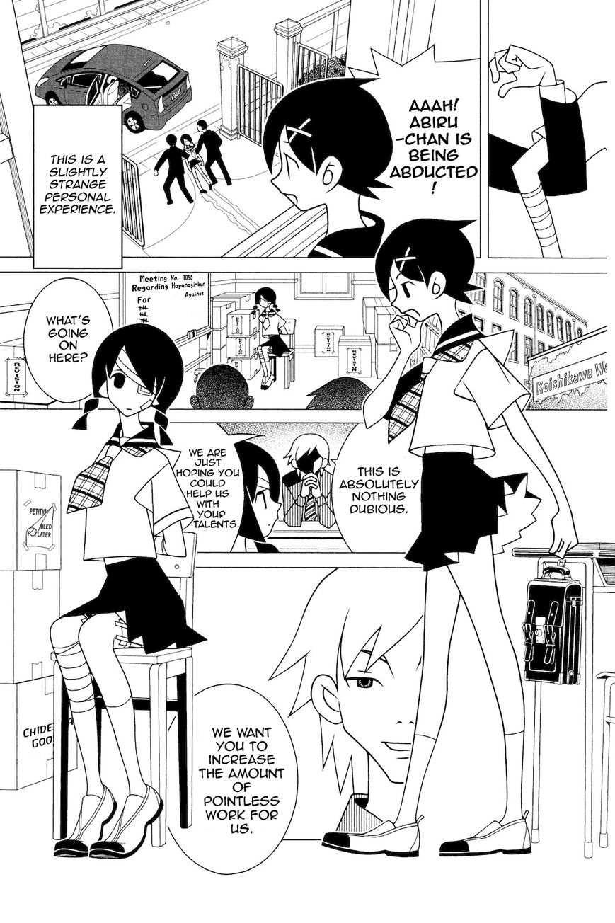 Sayonara Zetsubou Sensei Chapter 185 page 4 - Chapter 185 : The Screw-up Bird Chronicle