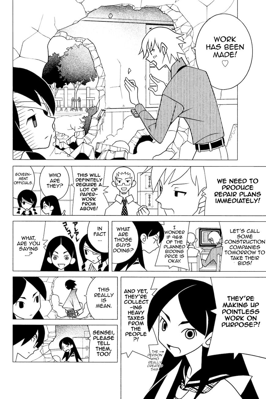 Sayonara Zetsubou Sensei Chapter 185 page 7 - Chapter 185 : The Screw-up Bird Chronicle