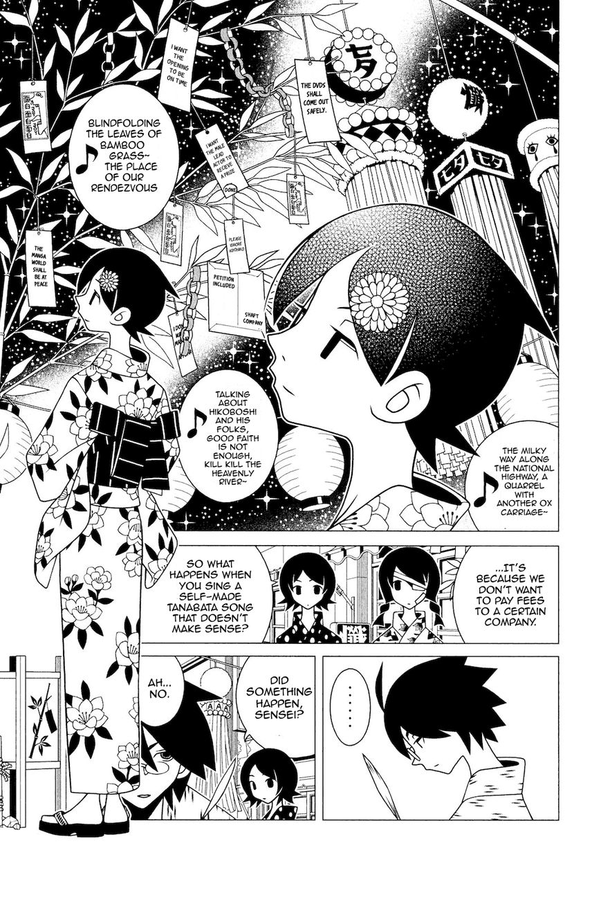 Sayonara Zetsubou Sensei Chapter 186 page 2 - Chapter 186 : A Chest of Poor People