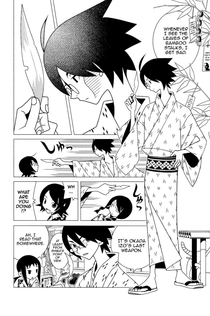 Sayonara Zetsubou Sensei Chapter 186 page 3 - Chapter 186 : A Chest of Poor People