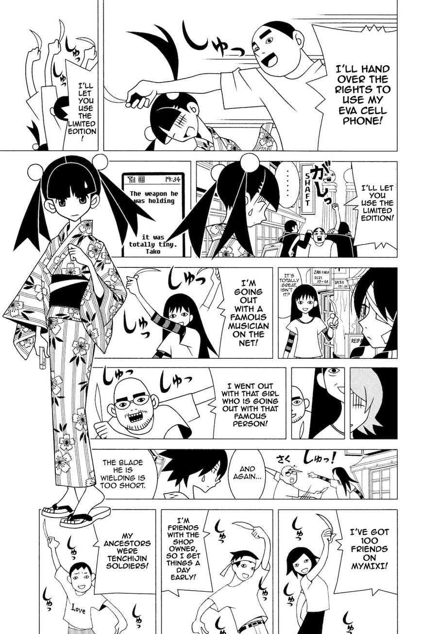 Sayonara Zetsubou Sensei Chapter 186 page 6 - Chapter 186 : A Chest of Poor People