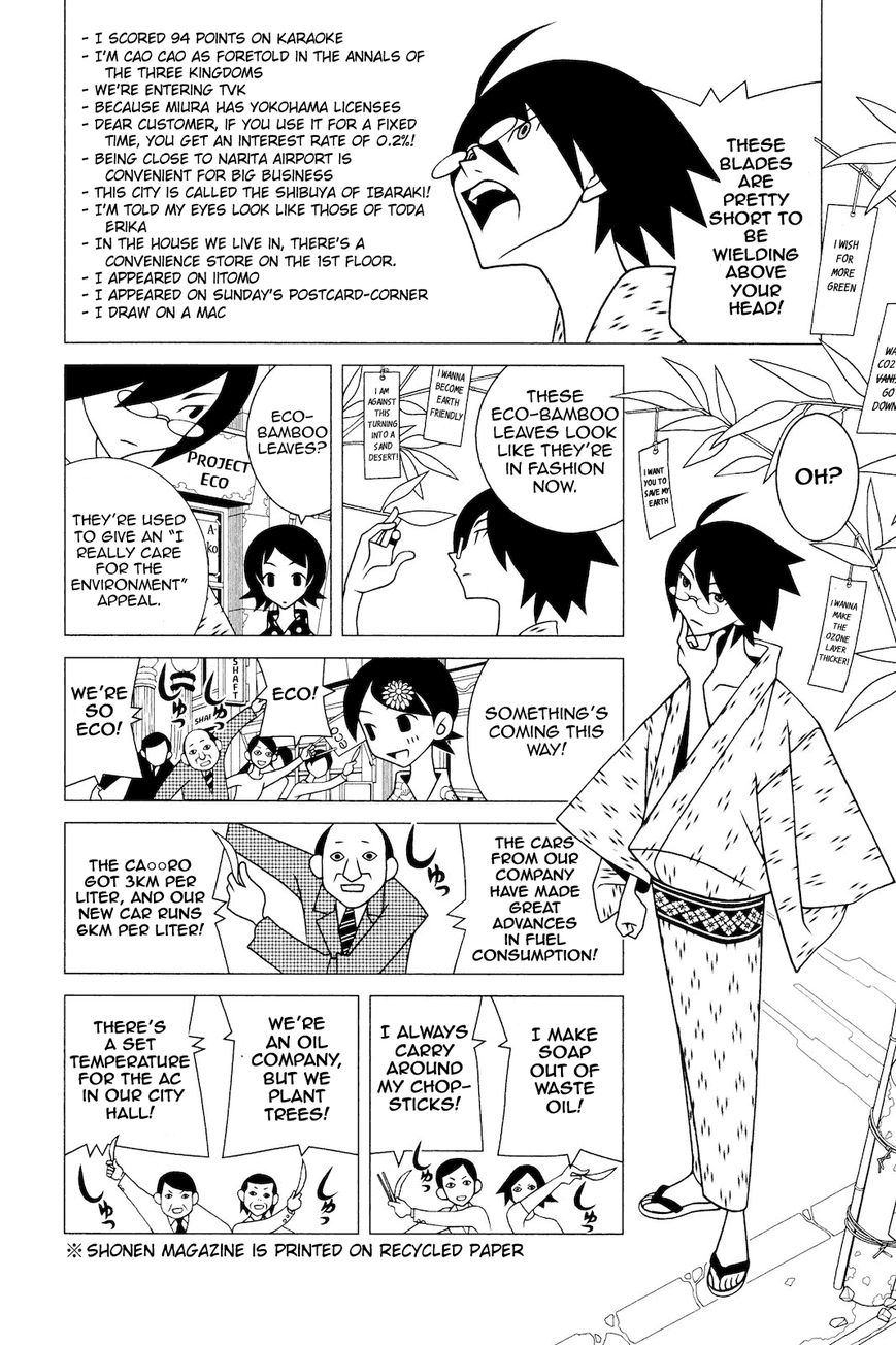 Sayonara Zetsubou Sensei Chapter 186 page 7 - Chapter 186 : A Chest of Poor People