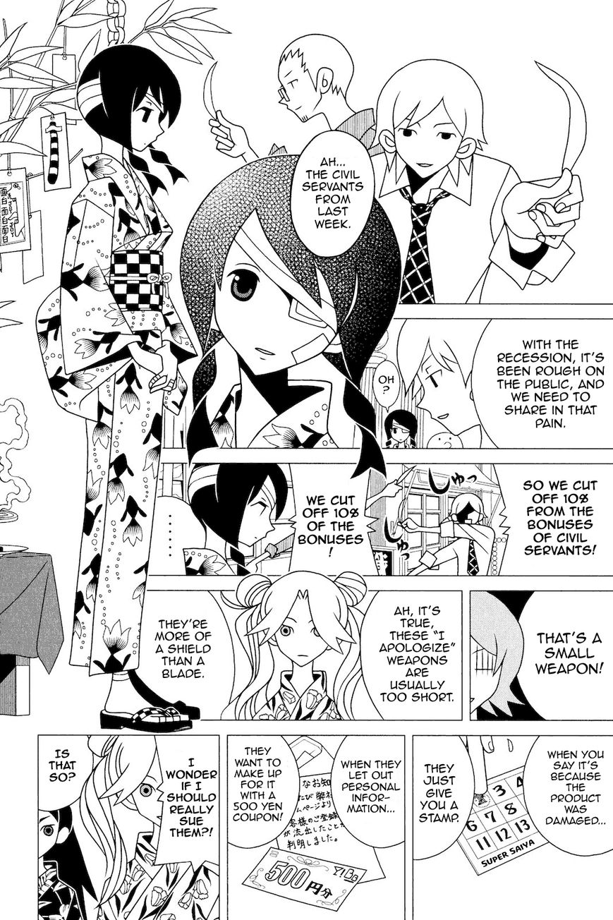 Sayonara Zetsubou Sensei Chapter 186 page 9 - Chapter 186 : A Chest of Poor People