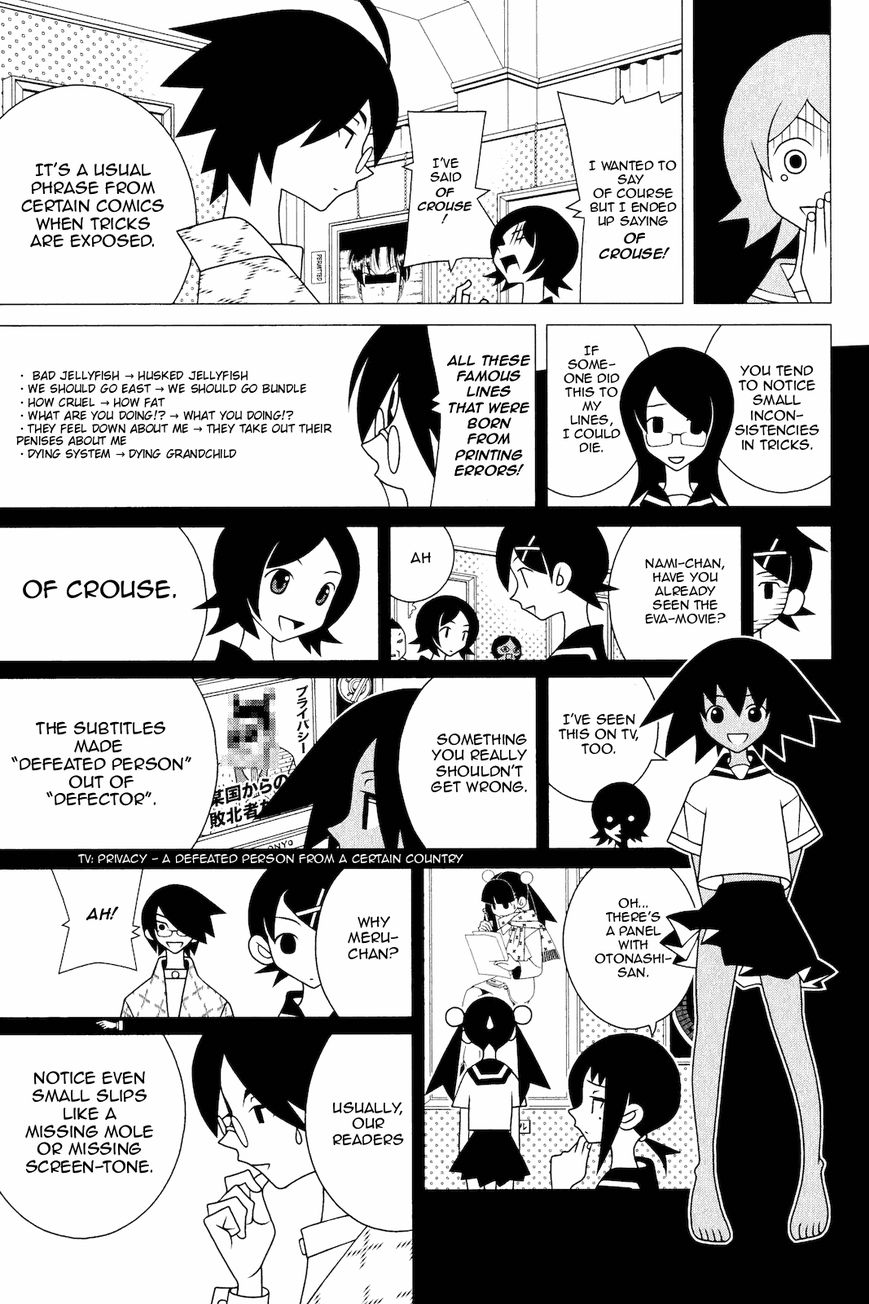 Sayonara Zetsubou Sensei Chapter 187 page 10 - Chapter 187 : The Vendetta at Wrong Letter-Gahara