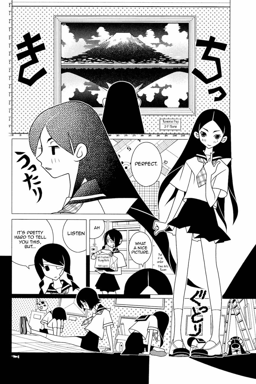 Sayonara Zetsubou Sensei Chapter 187 page 3 - Chapter 187 : The Vendetta at Wrong Letter-Gahara