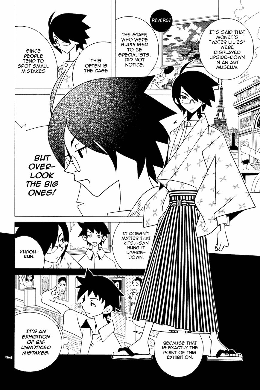 Sayonara Zetsubou Sensei Chapter 187 page 5 - Chapter 187 : The Vendetta at Wrong Letter-Gahara