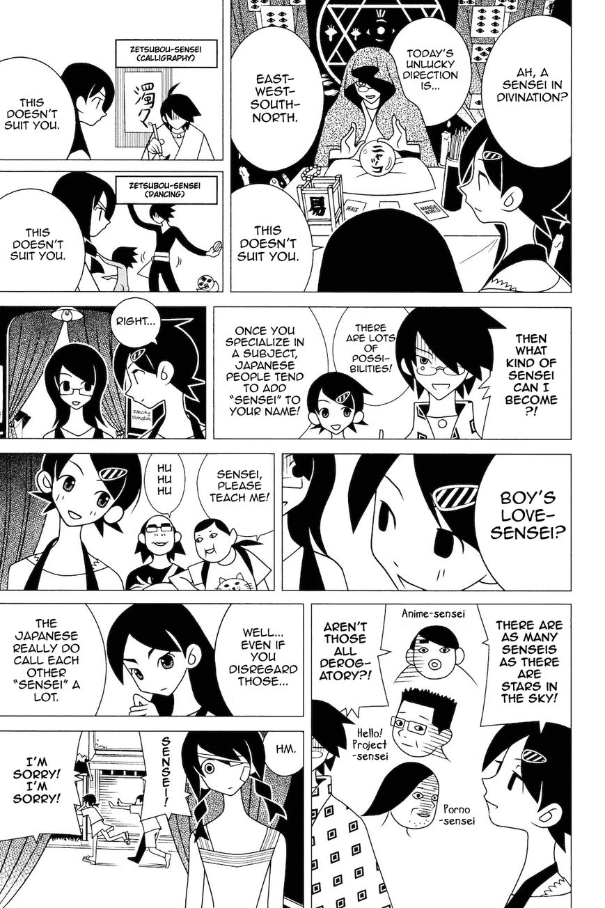 Sayonara Zetsubou Sensei Chapter 188 page 10 - Chapter 188 : Mr. Overlapped's Curry-rice
