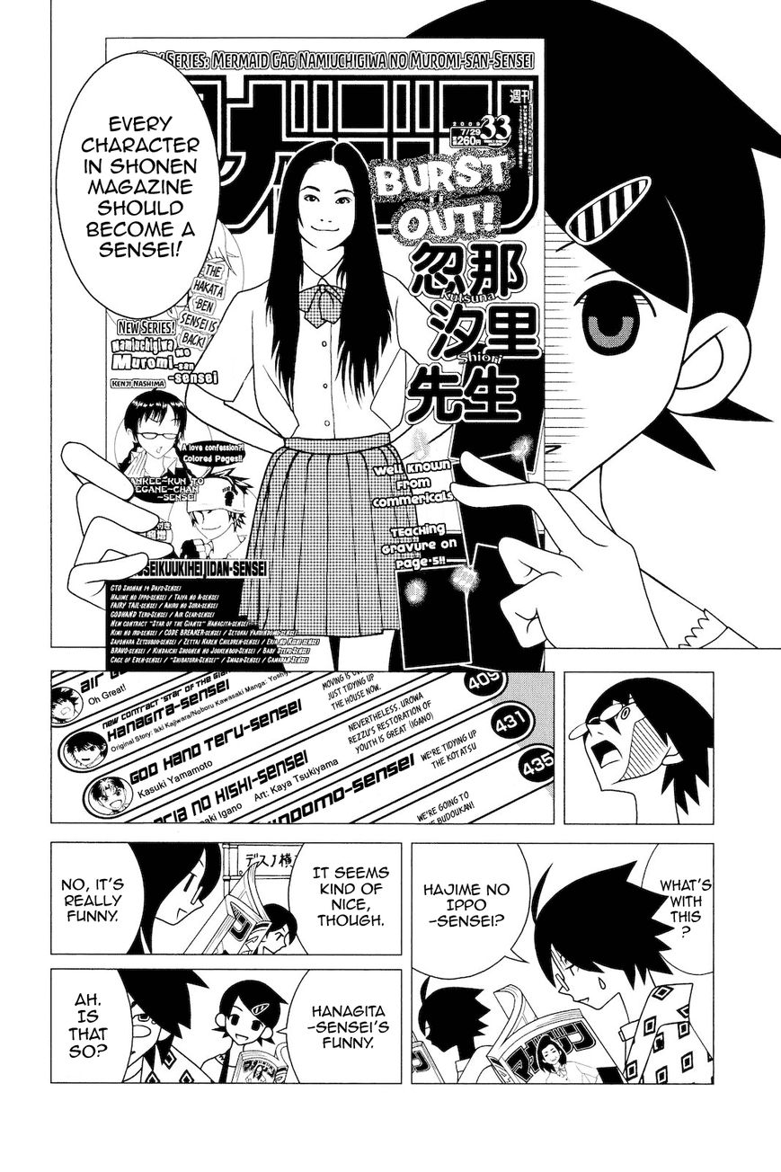 Sayonara Zetsubou Sensei Chapter 188 page 13 - Chapter 188 : Mr. Overlapped's Curry-rice