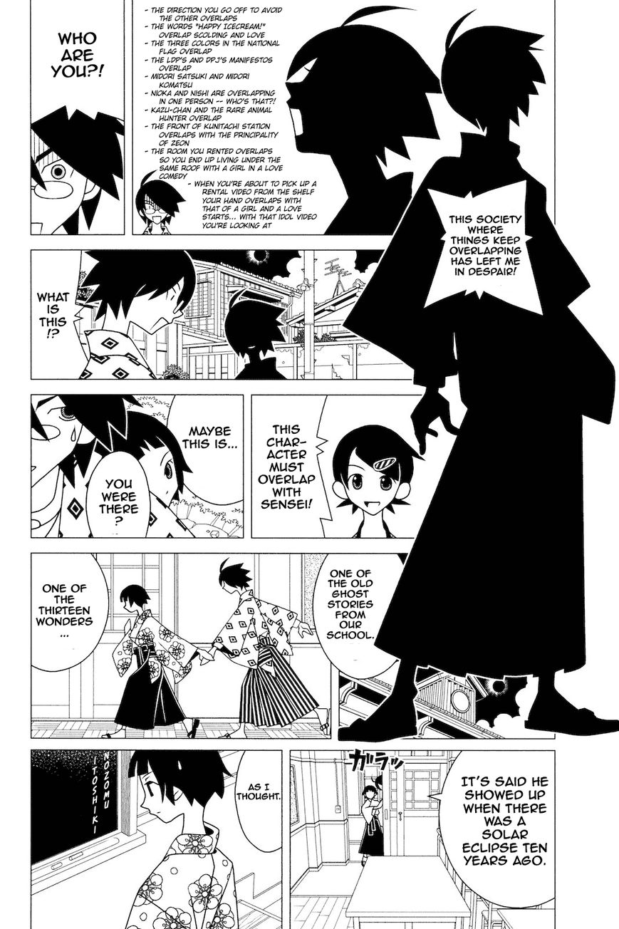 Sayonara Zetsubou Sensei Chapter 188 page 5 - Chapter 188 : Mr. Overlapped's Curry-rice