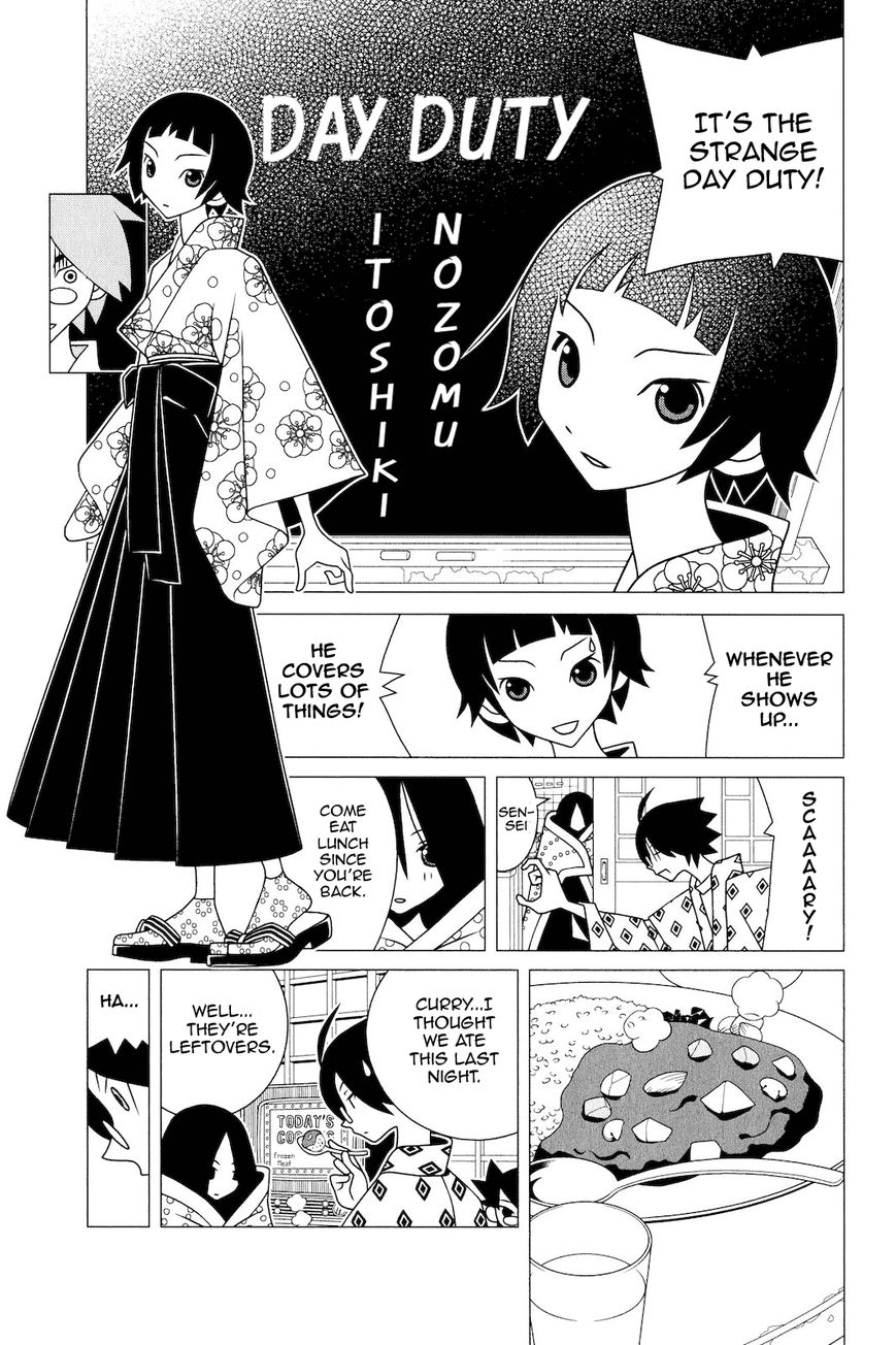 Sayonara Zetsubou Sensei Chapter 188 page 6 - Chapter 188 : Mr. Overlapped's Curry-rice