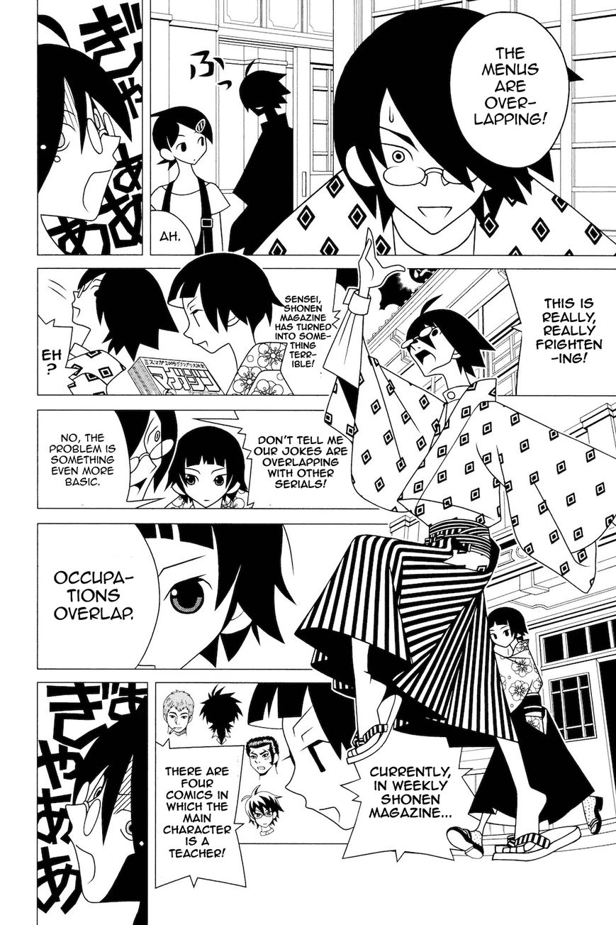 Sayonara Zetsubou Sensei Chapter 188 page 7 - Chapter 188 : Mr. Overlapped's Curry-rice