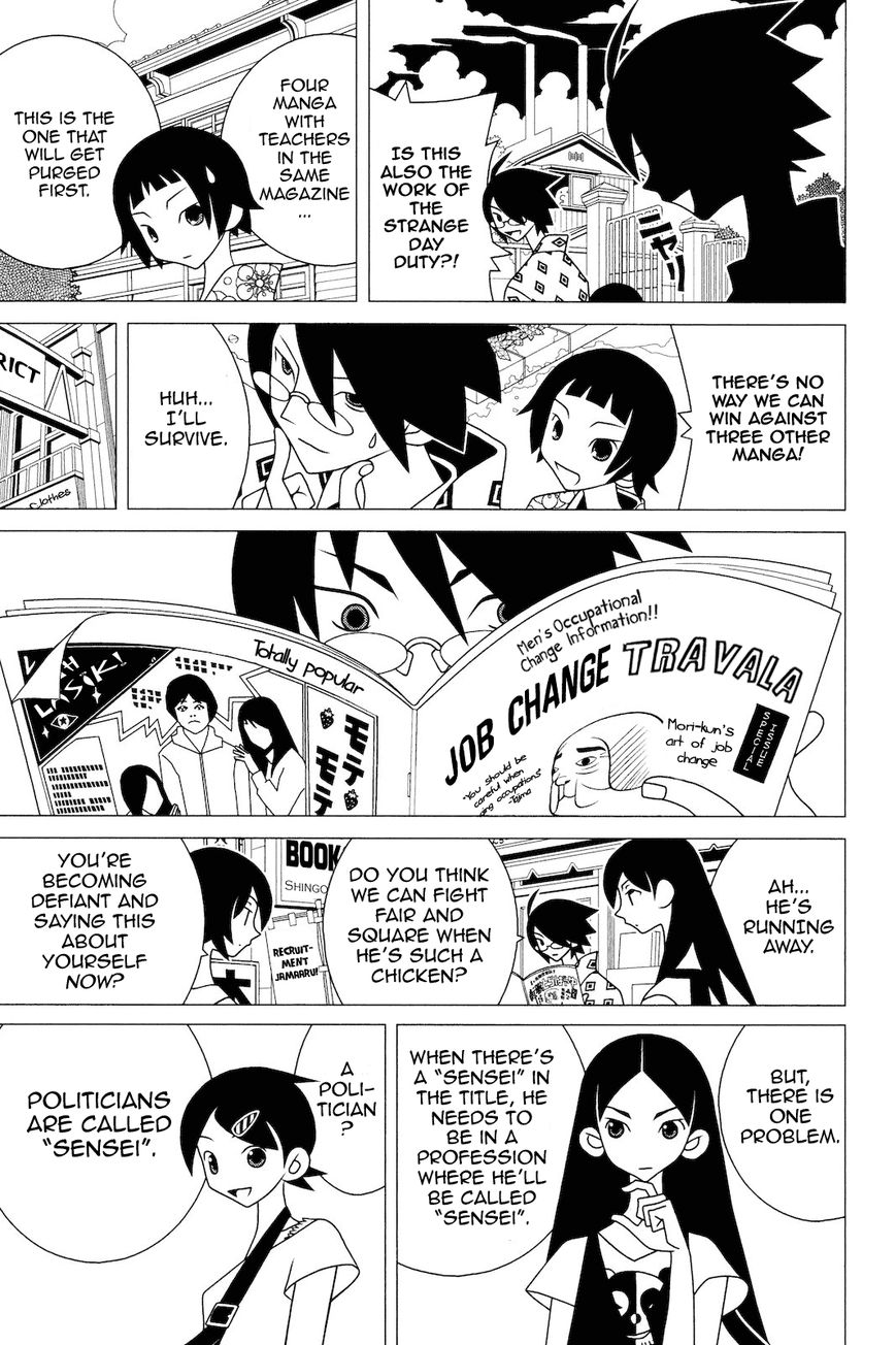 Sayonara Zetsubou Sensei Chapter 188 page 8 - Chapter 188 : Mr. Overlapped's Curry-rice