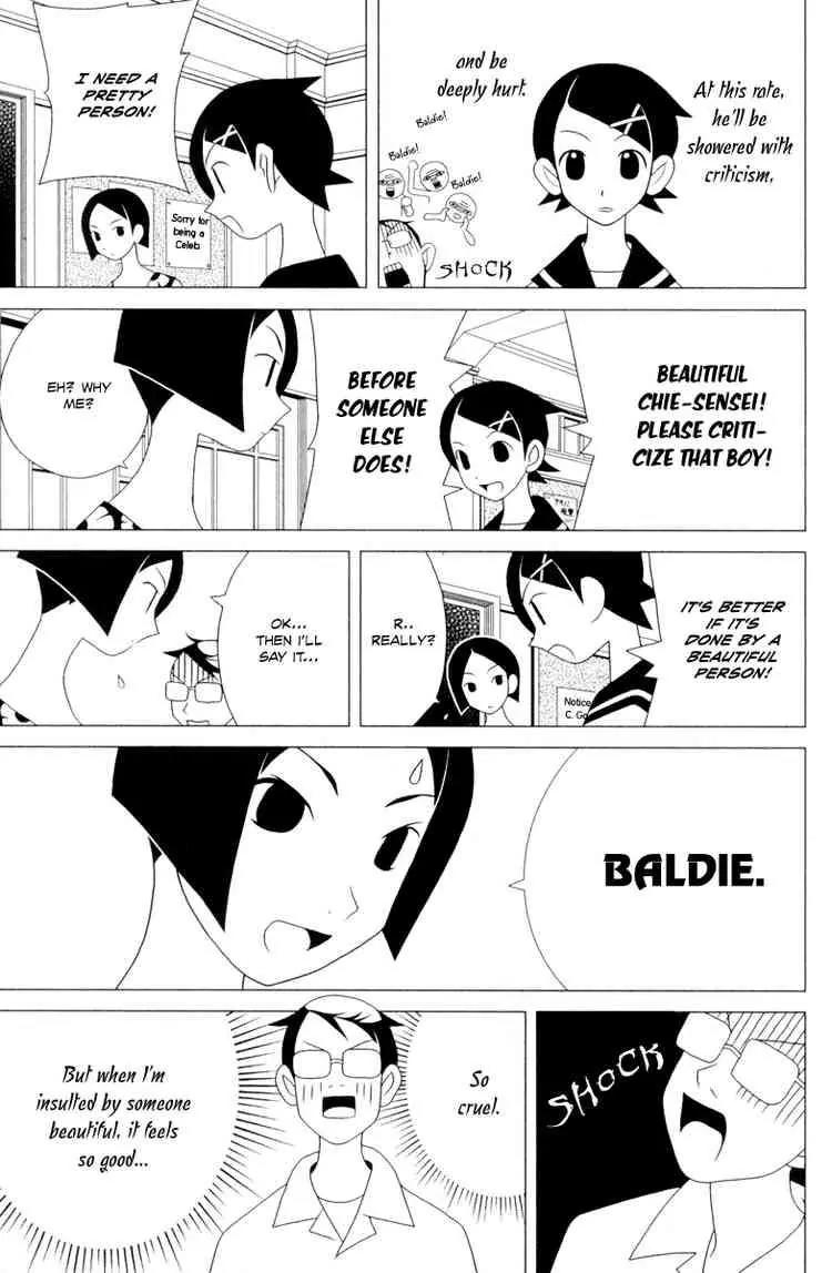 Sayonara Zetsubou Sensei Chapter 19 page 12 - Chapter 19 : If You Ran Away from That, Then Come Here, Philostratus