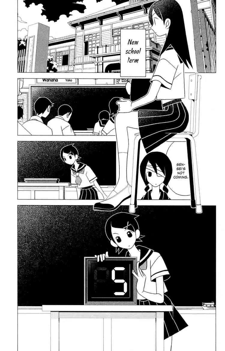 Sayonara Zetsubou Sensei Chapter 19 page 2 - Chapter 19 : If You Ran Away from That, Then Come Here, Philostratus