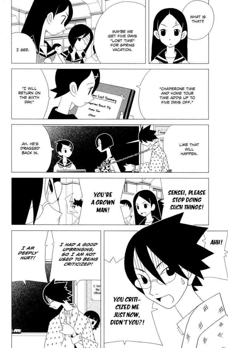 Sayonara Zetsubou Sensei Chapter 19 page 3 - Chapter 19 : If You Ran Away from That, Then Come Here, Philostratus