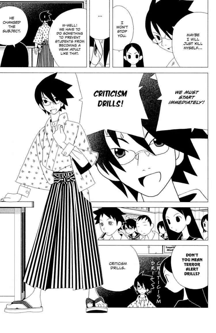 Sayonara Zetsubou Sensei Chapter 19 page 4 - Chapter 19 : If You Ran Away from That, Then Come Here, Philostratus