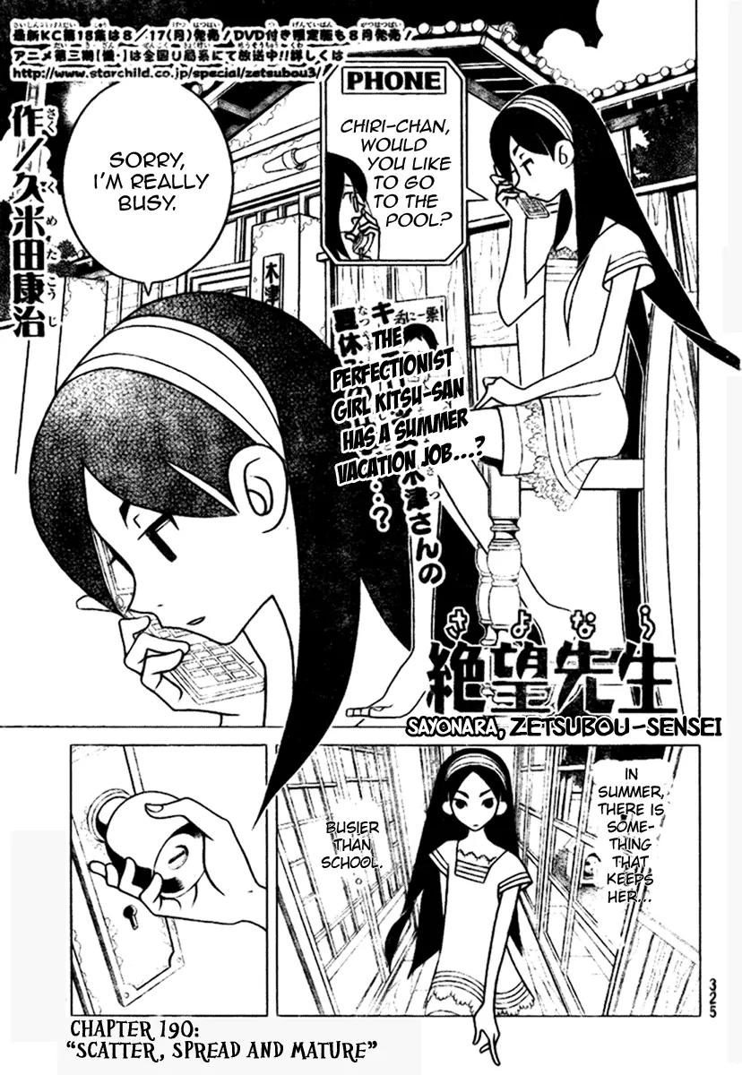 Sayonara Zetsubou Sensei Chapter 190 page 1 - Chapter 190 : Scatter, Spread and Mature