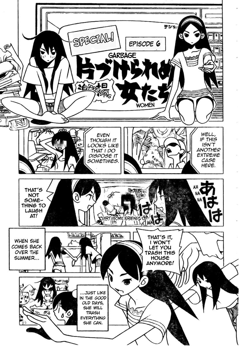 Sayonara Zetsubou Sensei Chapter 190 page 5 - Chapter 190 : Scatter, Spread and Mature