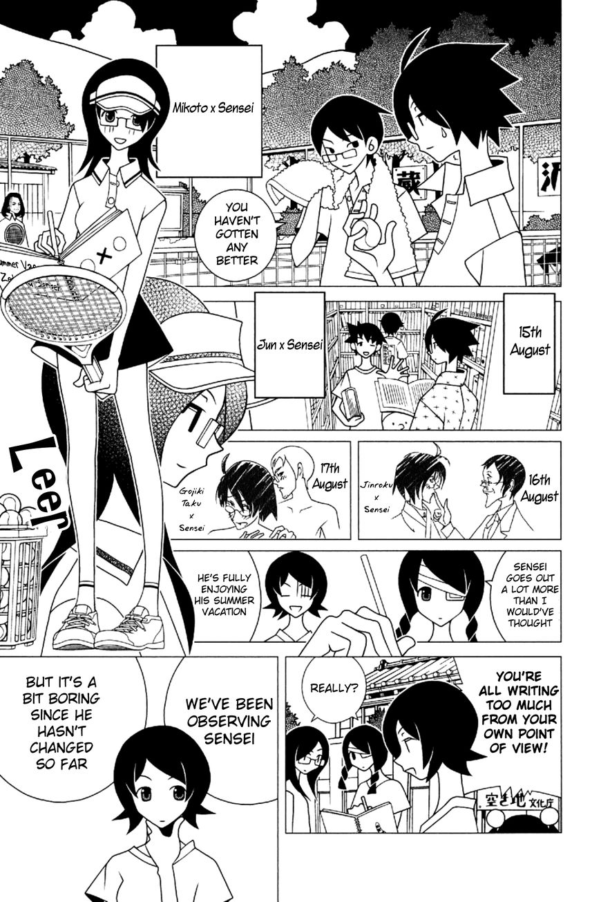 Sayonara Zetsubou Sensei Chapter 191 page 8 - Chapter 191