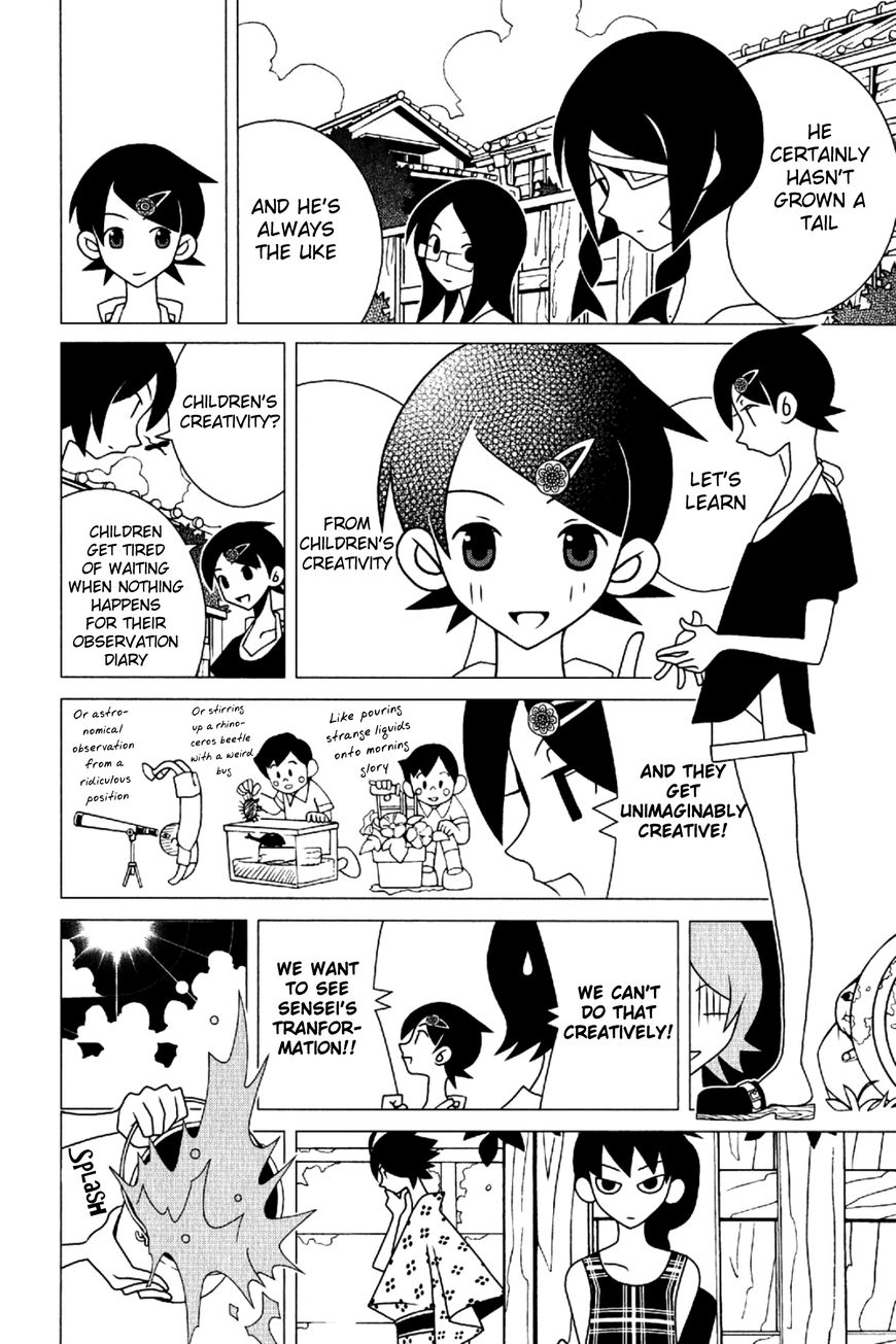 Sayonara Zetsubou Sensei Chapter 191 page 9 - Chapter 191
