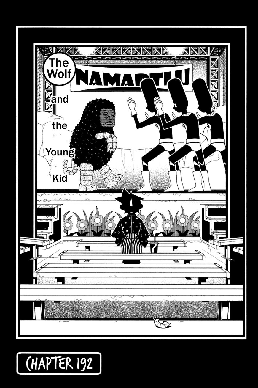 Sayonara Zetsubou Sensei Chapter 192 page 1 - Chapter 192