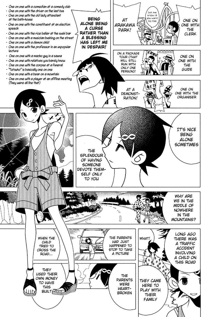 Sayonara Zetsubou Sensei Chapter 192 page 10 - Chapter 192