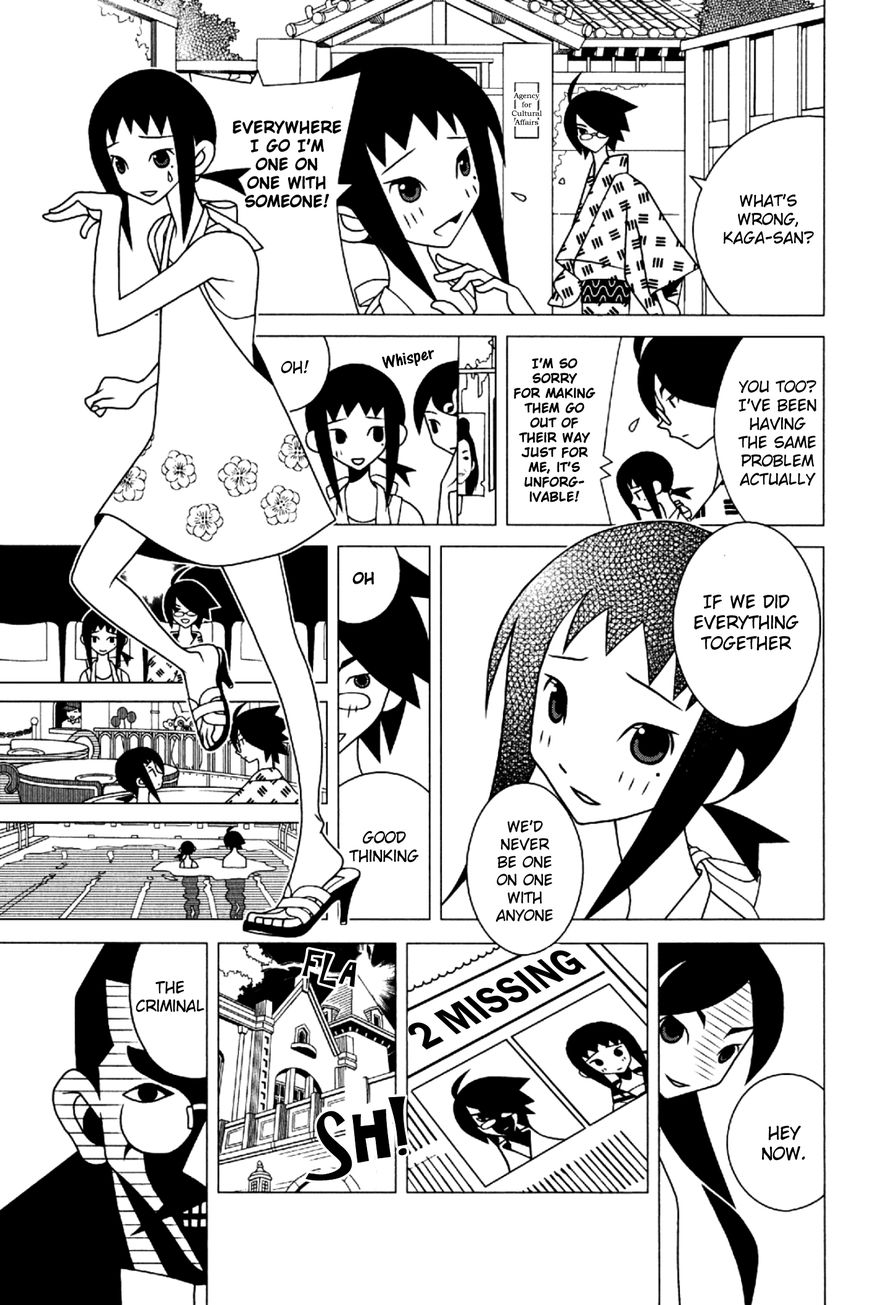 Sayonara Zetsubou Sensei Chapter 192 page 12 - Chapter 192