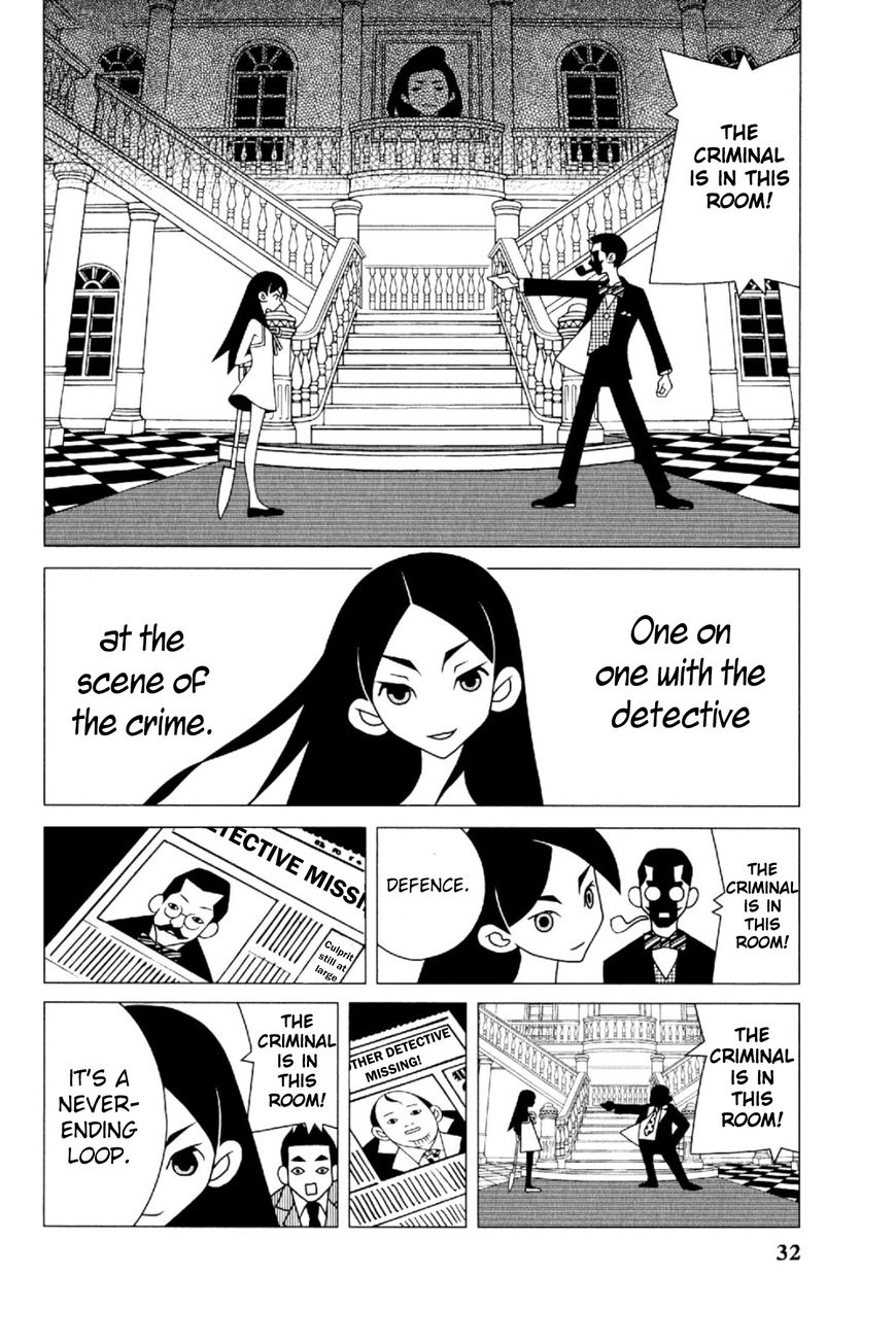 Sayonara Zetsubou Sensei Chapter 192 page 13 - Chapter 192