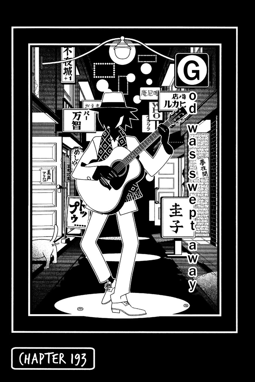 Sayonara Zetsubou Sensei Chapter 193 page 1 - Chapter 193