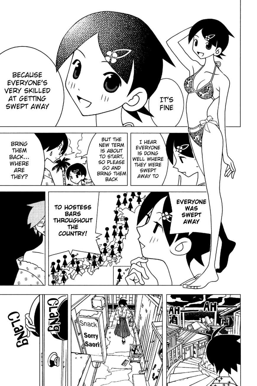 Sayonara Zetsubou Sensei Chapter 193 page 12 - Chapter 193
