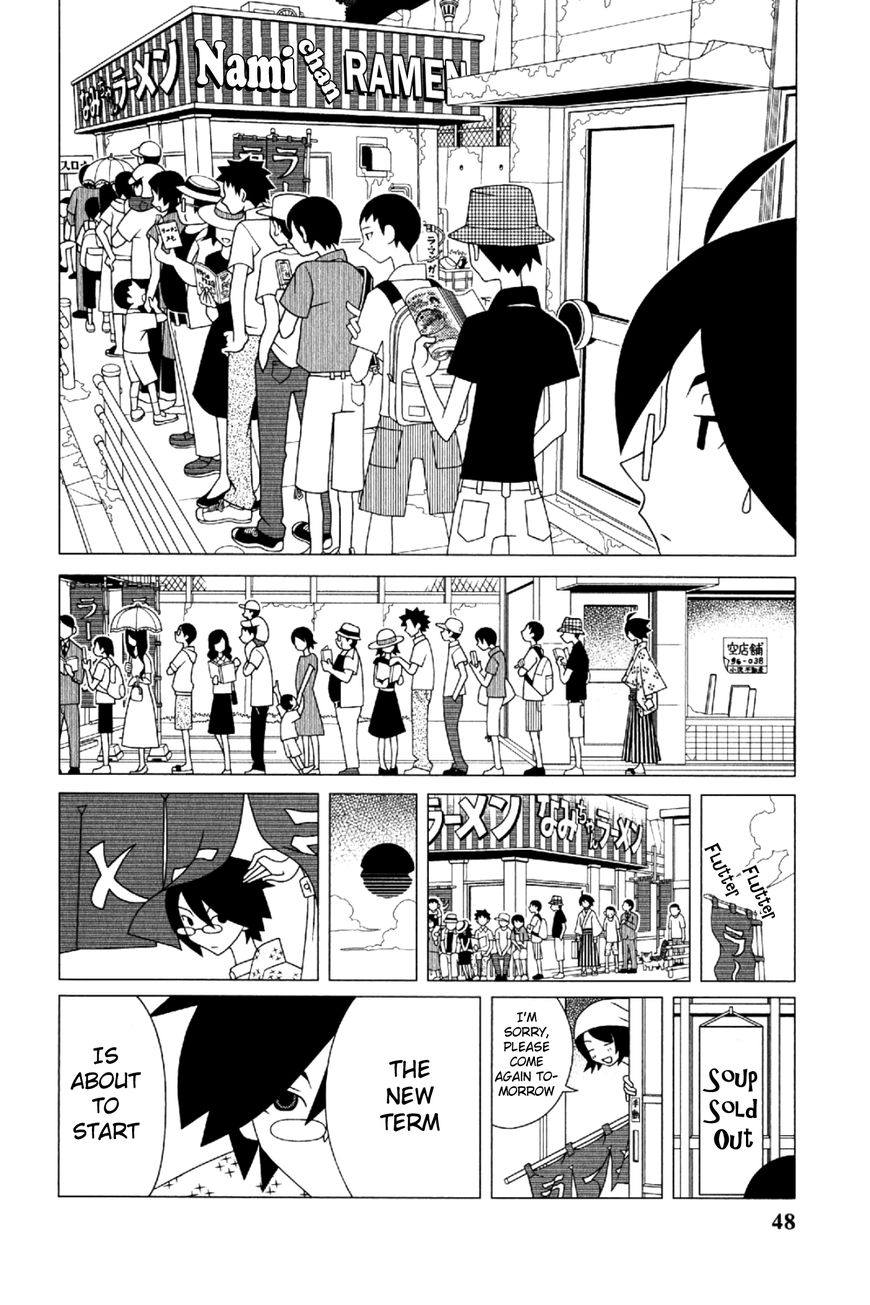 Sayonara Zetsubou Sensei Chapter 193 page 15 - Chapter 193