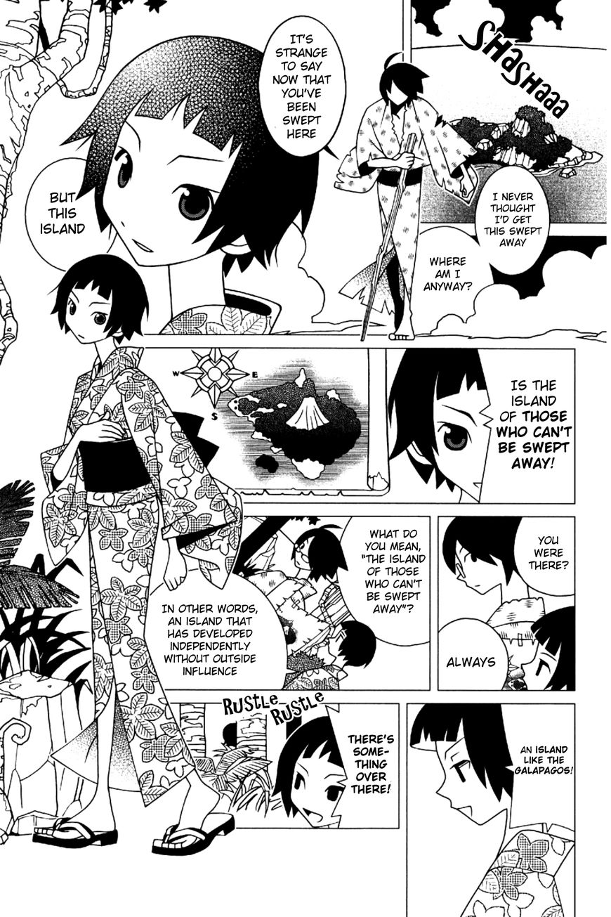 Sayonara Zetsubou Sensei Chapter 193 page 8 - Chapter 193