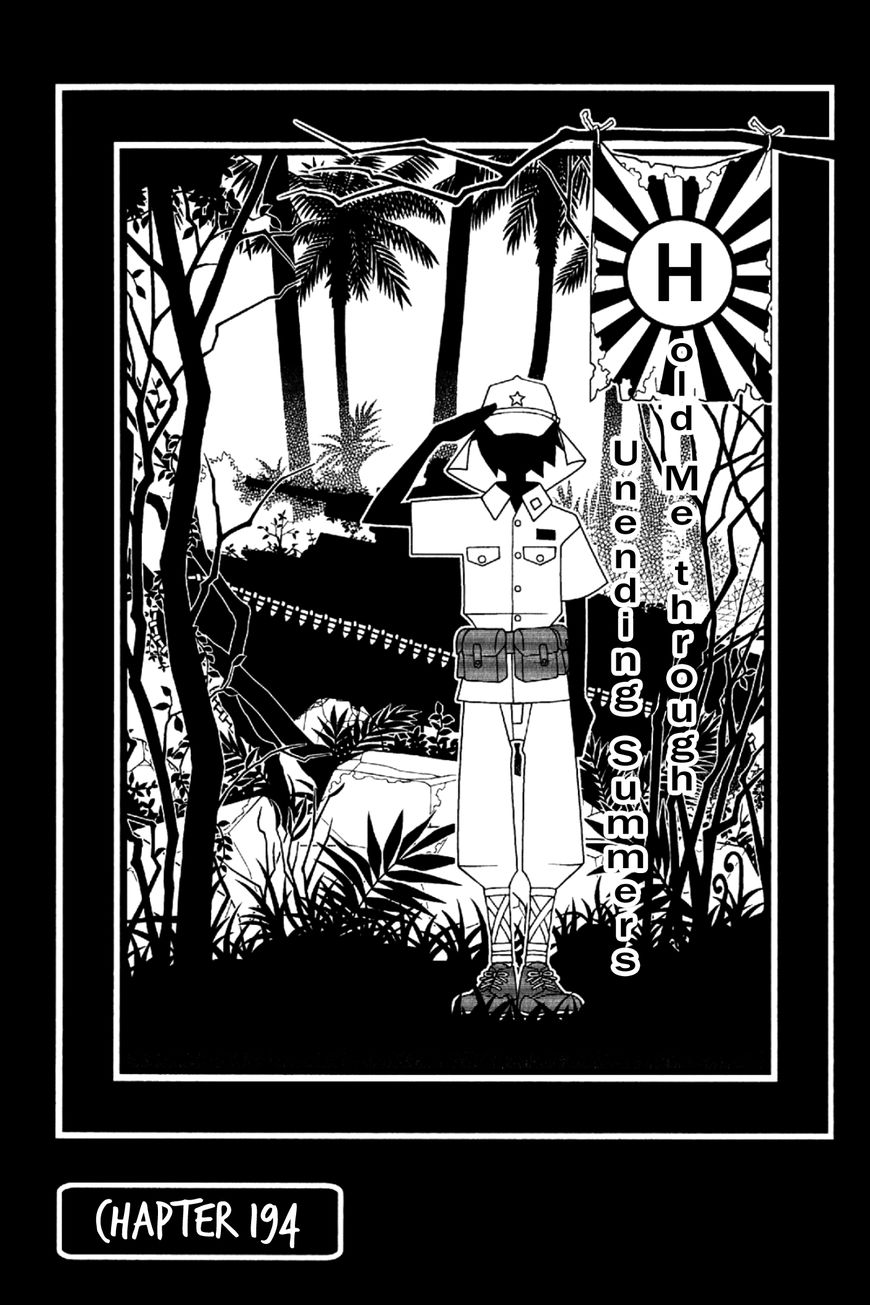 Sayonara Zetsubou Sensei Chapter 194 page 1 - Chapter 194 : Hold Me Through Unending Summers