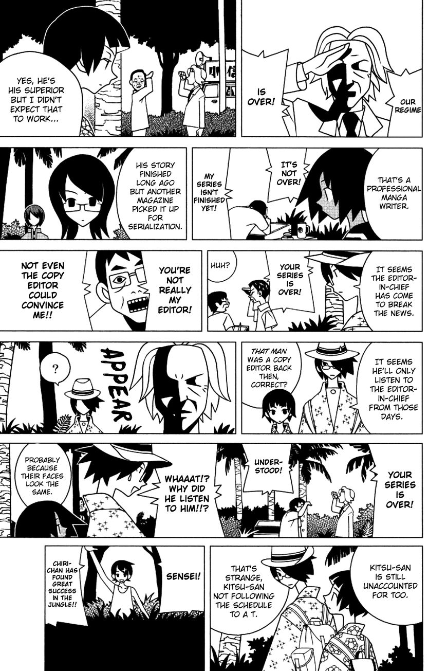 Sayonara Zetsubou Sensei Chapter 194 page 10 - Chapter 194 : Hold Me Through Unending Summers