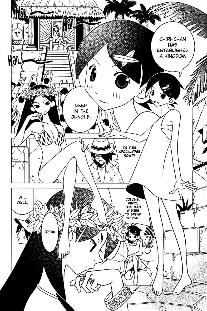 Sayonara Zetsubou Sensei Chapter 194 page 11 - Chapter 194 : Hold Me Through Unending Summers