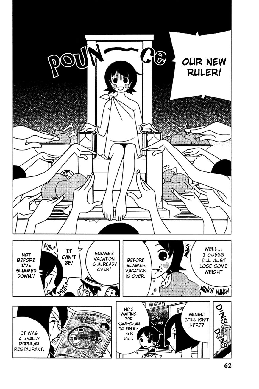 Sayonara Zetsubou Sensei Chapter 194 page 13 - Chapter 194 : Hold Me Through Unending Summers
