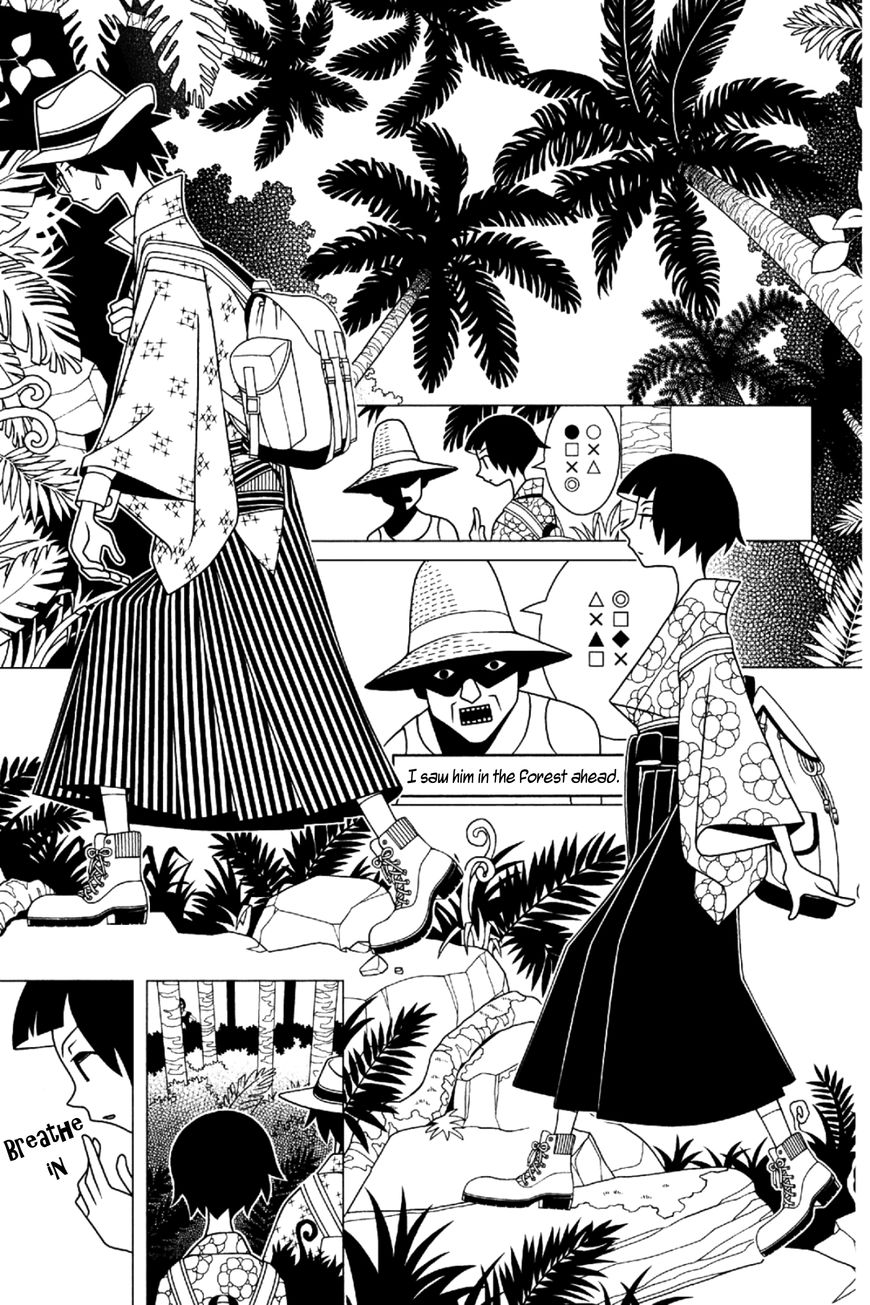 Sayonara Zetsubou Sensei Chapter 194 page 2 - Chapter 194 : Hold Me Through Unending Summers