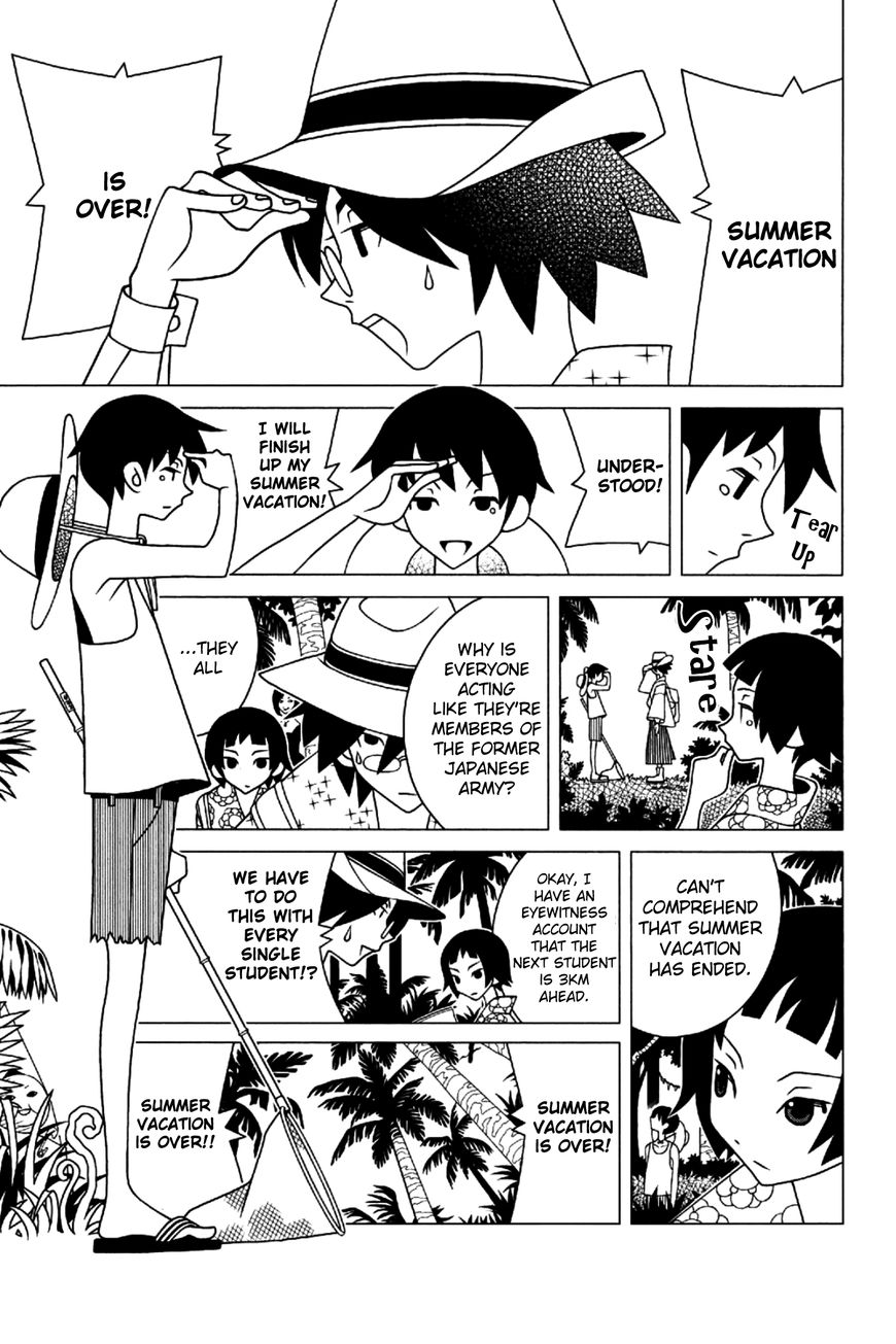 Sayonara Zetsubou Sensei Chapter 194 page 4 - Chapter 194 : Hold Me Through Unending Summers