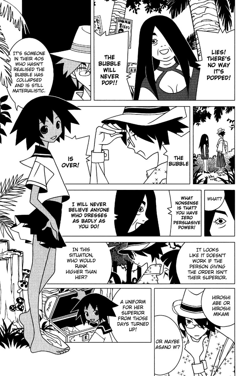 Sayonara Zetsubou Sensei Chapter 194 page 6 - Chapter 194 : Hold Me Through Unending Summers