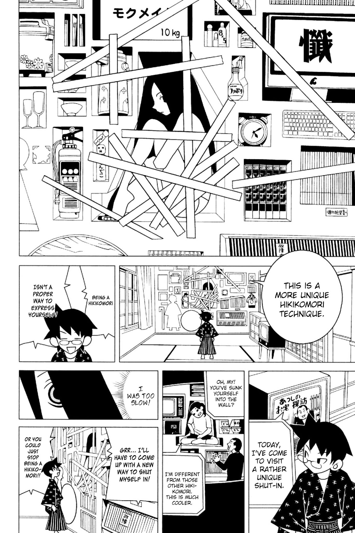 Sayonara Zetsubou Sensei Chapter 195 page 11 - Chapter 195 : Record of a Vital Idiosyncracy.