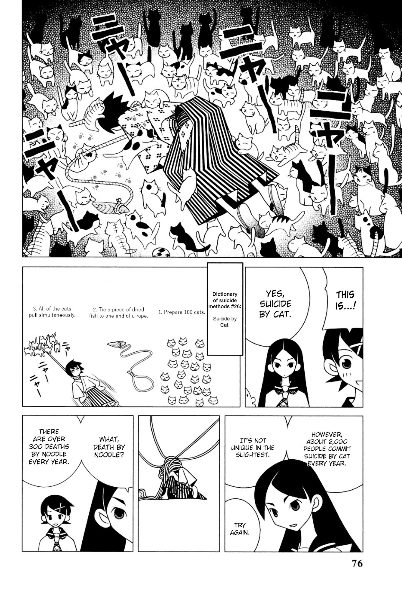 Sayonara Zetsubou Sensei Chapter 195 page 13 - Chapter 195 : Record of a Vital Idiosyncracy.