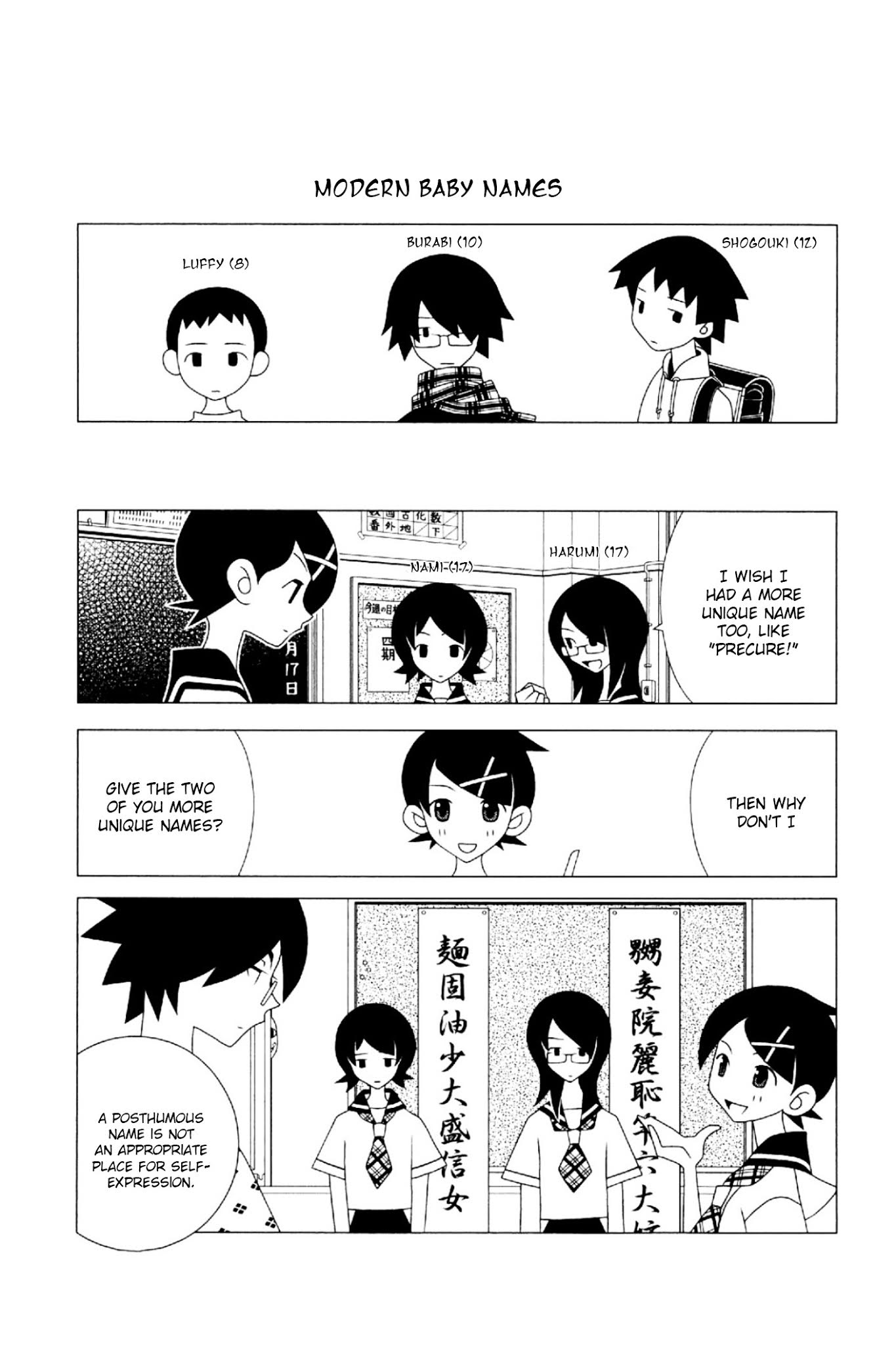 Sayonara Zetsubou Sensei Chapter 195 page 14 - Chapter 195 : Record of a Vital Idiosyncracy.