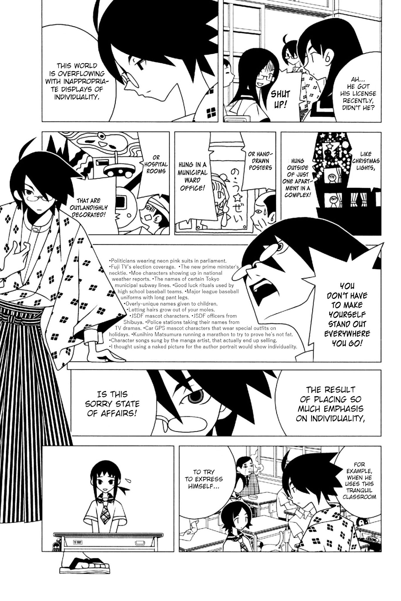 Sayonara Zetsubou Sensei Chapter 195 page 6 - Chapter 195 : Record of a Vital Idiosyncracy.